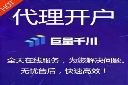 竞价广告效果评估：XX公司如何实现高转化率