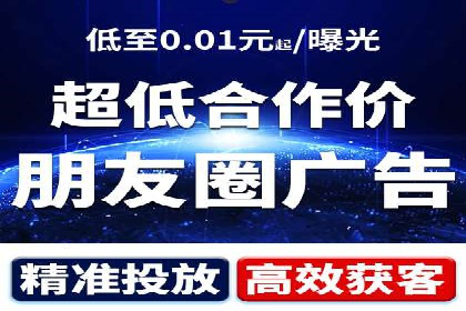 竞价SEM案例分享：行业霸主崛起之路